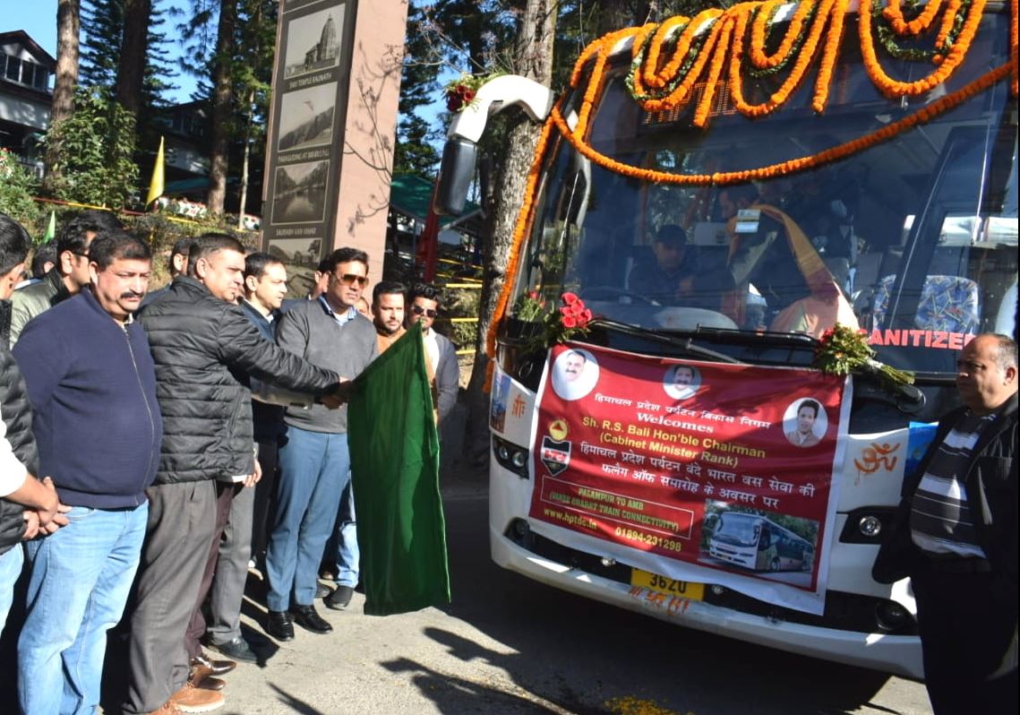 पालमपुर-अंब पर्यटन वंदे भारत बस सेवा शुरू, रघुबीर सिंह बाली ने द...