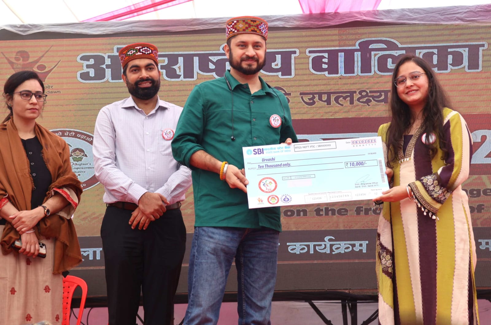 वर्षा में शुरू हुआ ‘देई उत्सव’ जोश और उत्साह के साथ संपन्न