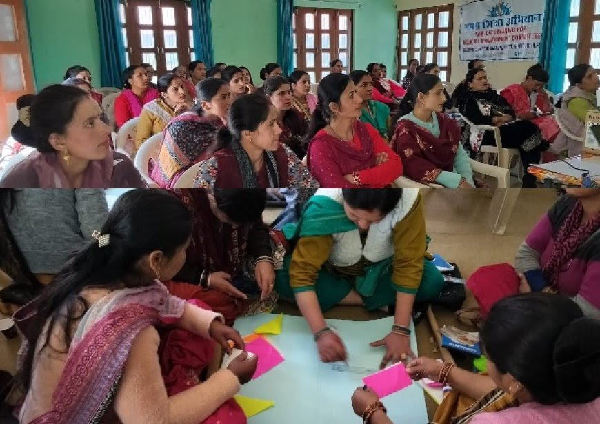 पहली शिक्षक मां प्रशिक्षण कार्यक्रम में माताओं ने दिखाई प्रतिभा