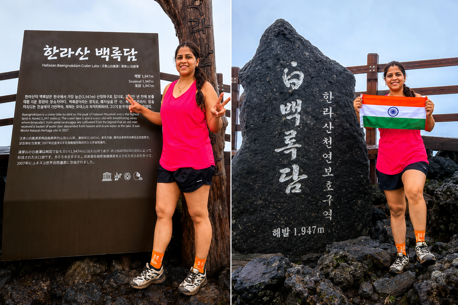 'पहाड़न बेकर्स' की संस्थापक रुचिका भंगलिया की बड़ी उपलब्धि, दक्ष...