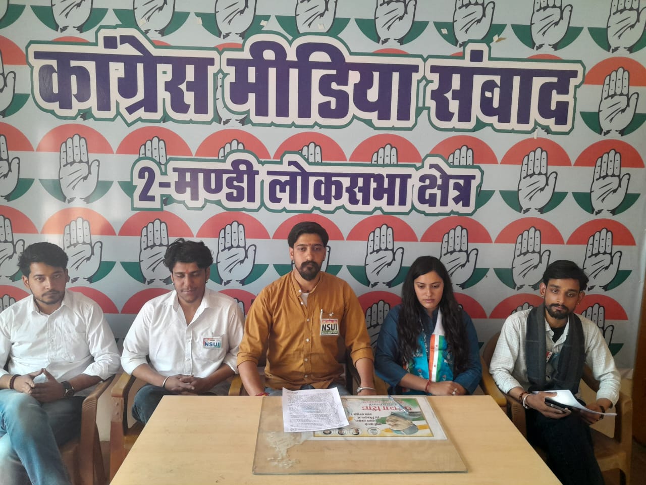 एसपीयू घोटाला छात्रों के हितों के साथ खिलवाड़ : एनएसयूआई