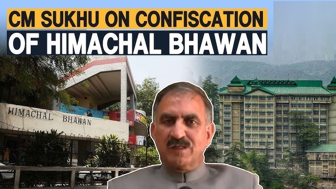 CM सुक्खू की फटकार के बाद GAD ने विड्रा की नोटिफिकेशन, अब फिर 12...