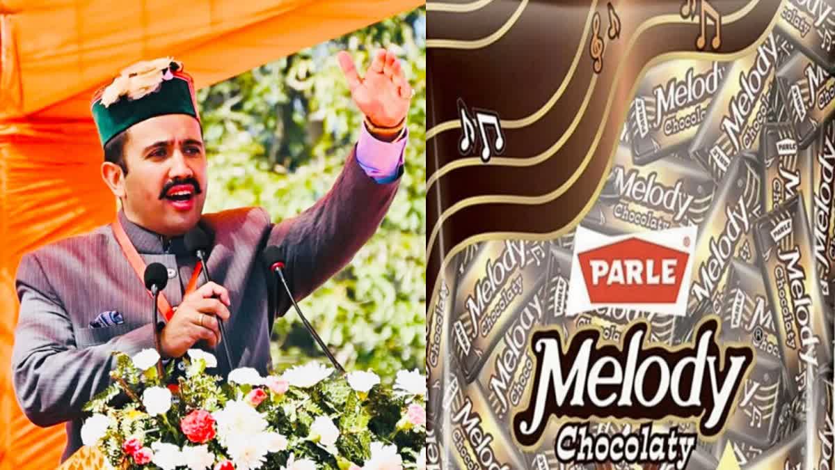 ‘मेलोडी’ ट्रेंड पर विक्रमादित्य का PM मोदी पर तंज, बोले- “रील्स...