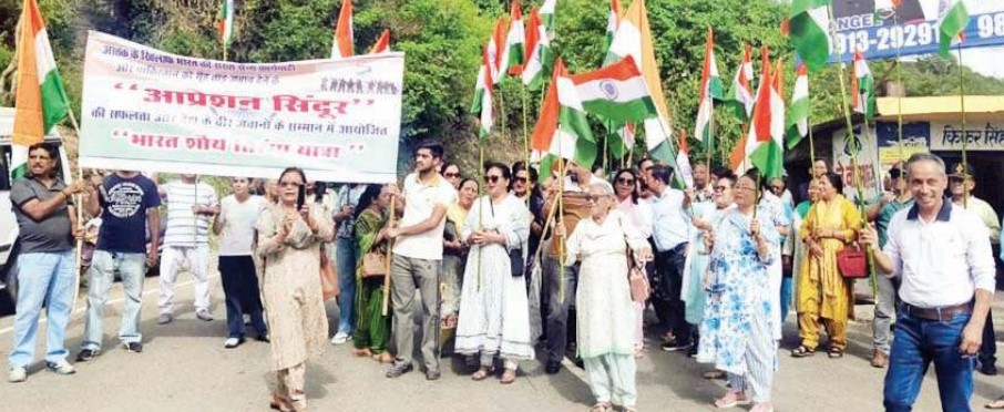 भारत माता की जय के नारों से गूंजा बकलोह, गोरखा सोशल वेलफेयर कमेट...