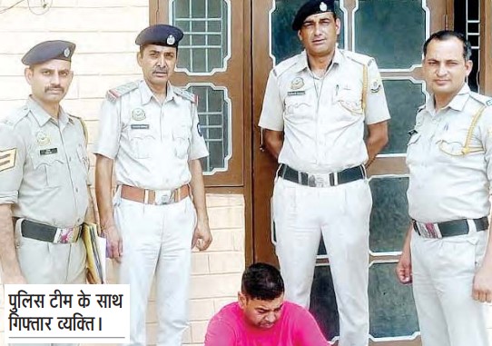 झंडूता में चोरी के टायरों के साथ आरोपी गिरफ्तार