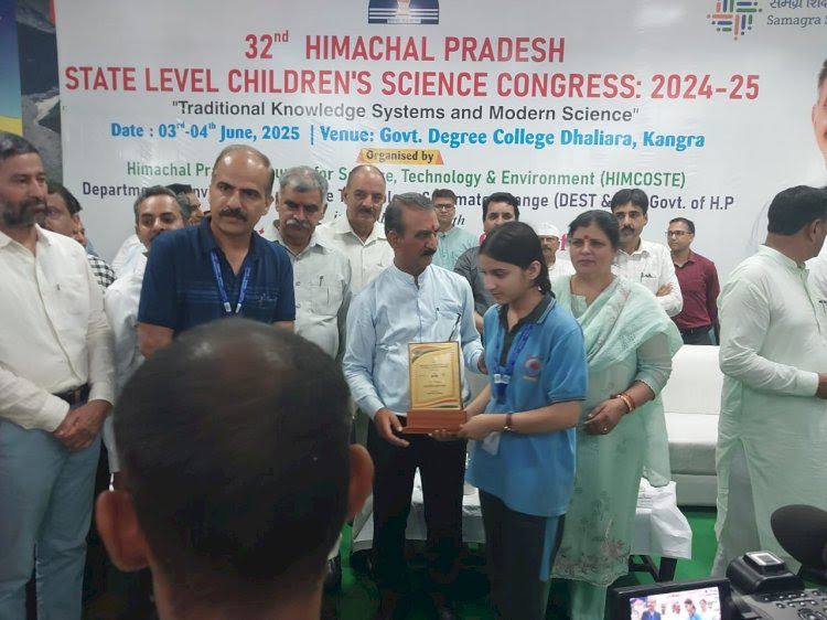 32वें राज्यस्तरीय चिल्ड्रन साइंस कांग्रेस में ए्वीएन की साधना सिंह को मिला दूसरा स्थान