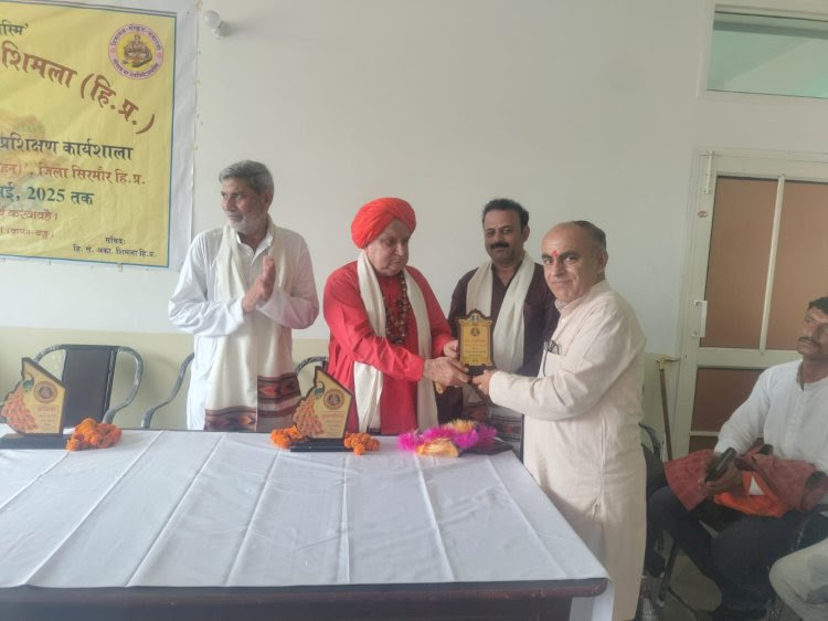 तीन दिवसीय कर्मकाण्ड एवं ज्योतिष प्रशिक्षण कार्यशाला का समापन