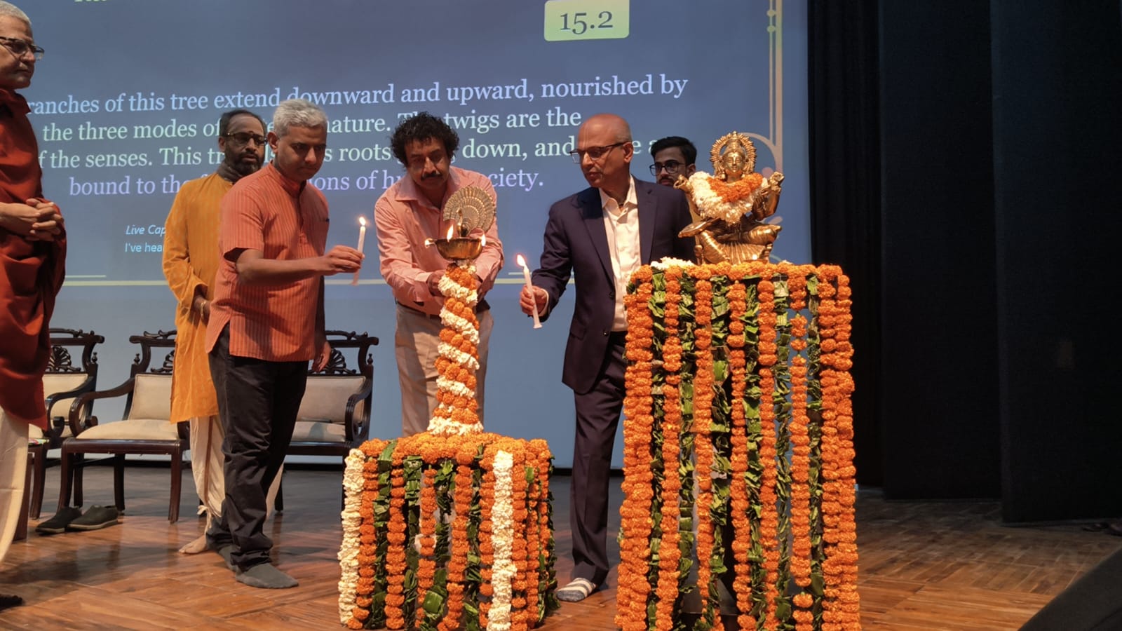 आईआईटी मंडी में आरंभ हुआ एमबीसीसी 2025, मस्तिष्क, मन और चेतना पर एक ऐतिहासिक सम्मेलन