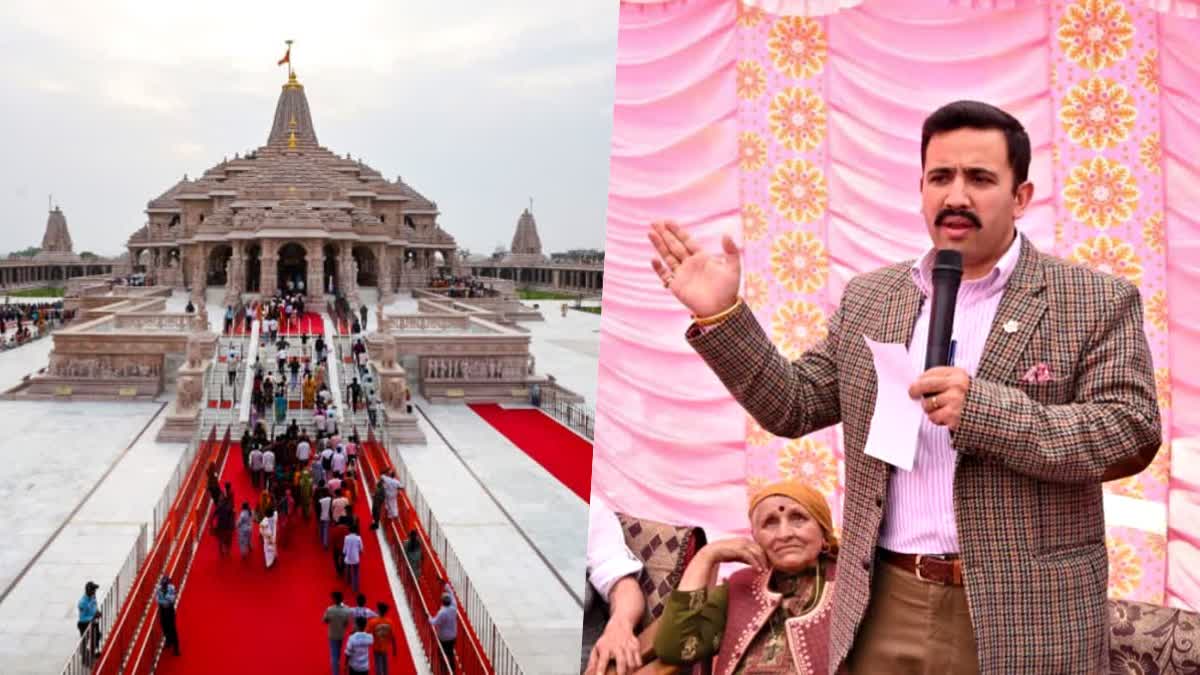 राम मंदिर चंदा विवाद पर विक्रमादित्य सिंह का तीखा वार, सोशल मीडिया पोस्ट से गरमाई सियासत