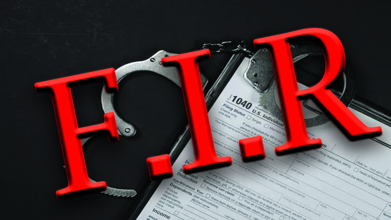 गाली गलौज और जान से मारने की धमकी का मामला दर्ज