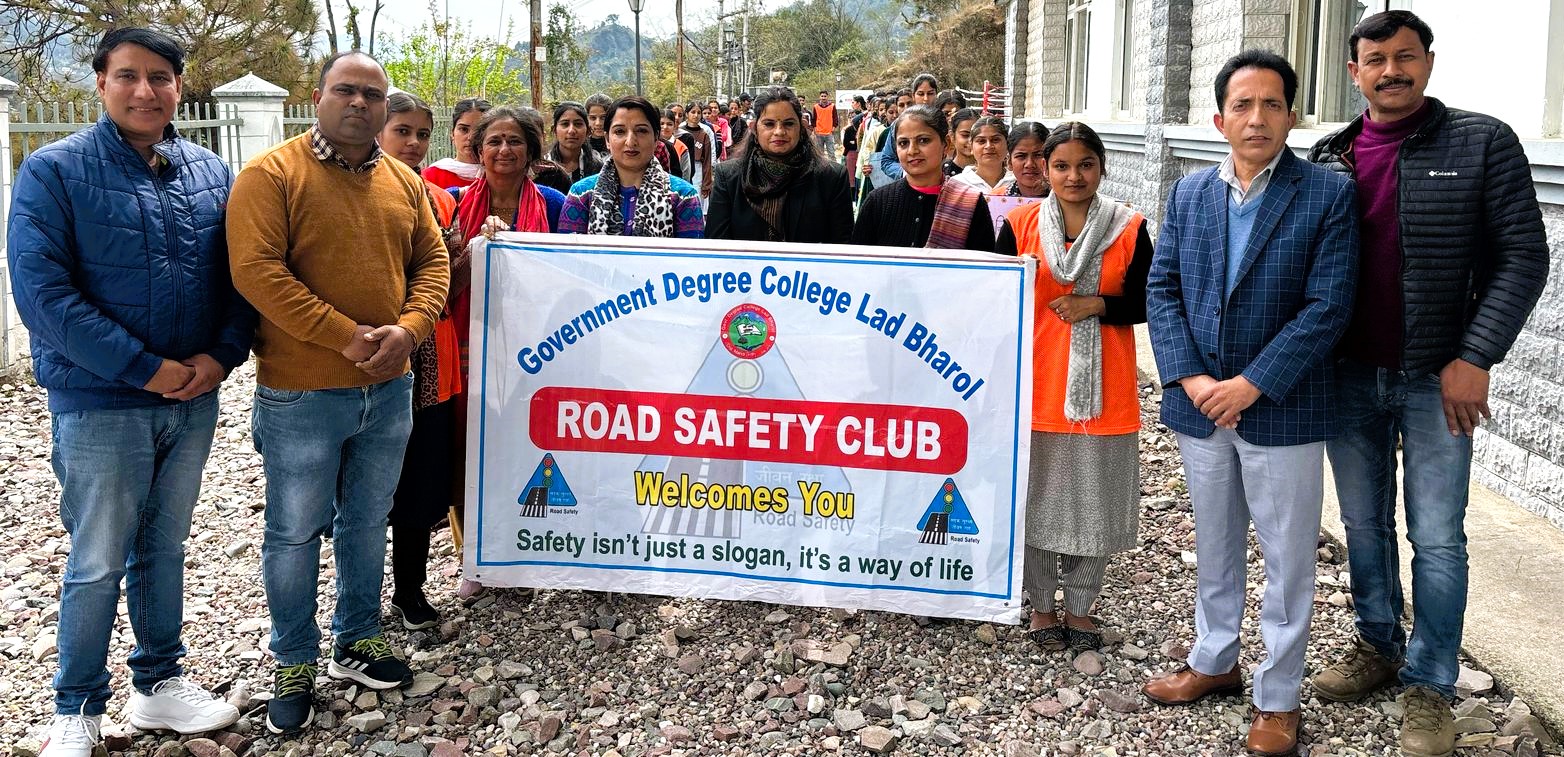 राजकीय महाविद्यालय लडभड़ोल में सड़क सुरक्षा जागरूकता रैली आयोजित