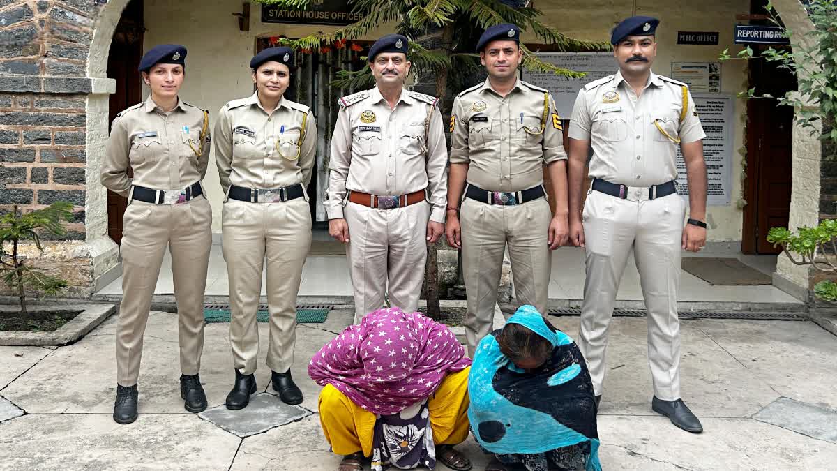 शिमला में 50 लाख के गहनों की चोरी का खुलासा: पंजाब की दो महिलाएं गिरफ्तार, 40 तोला सोना और 250 ग्राम चांदी बरामद