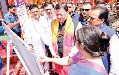 मुख्यमंत्री धामी ने कालू सिद्धमंदिर में की पूजा-अर्चना