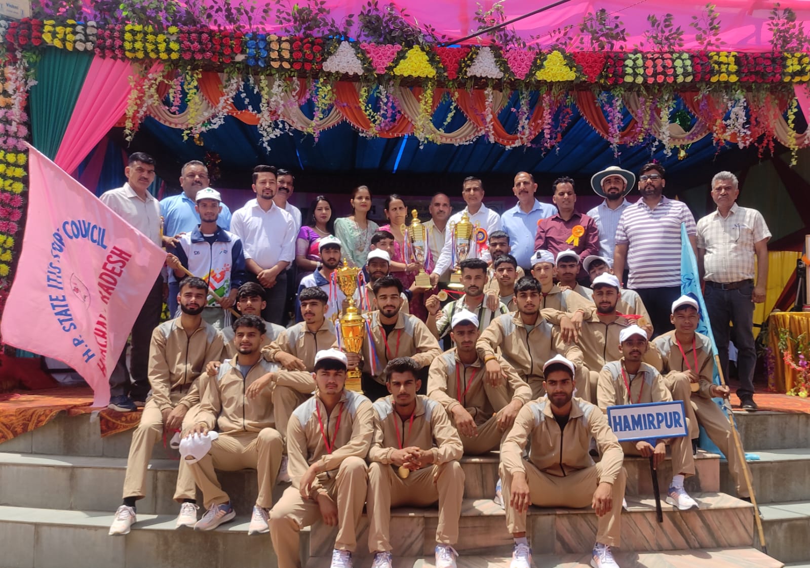 34वीं राज्य स्तरीय औद्योगिक प्रशिक्षण संस्थान खेल-कूद (पूरूष) प्रतियोगिता सम्पन्न