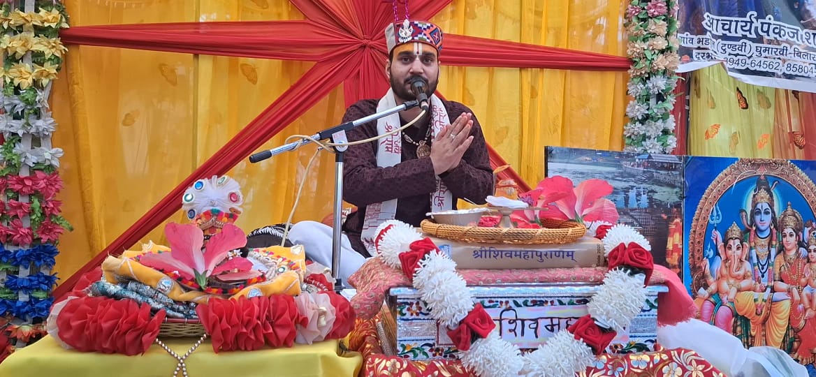 नगारवी में शिवमहापुराण कथा संपन्न