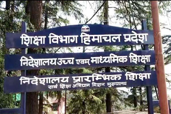 शिक्षा निदेशालय का स्पष्टीकरण: कट-ऑफ तिथि से होगा अनुबंध कर्मचार...