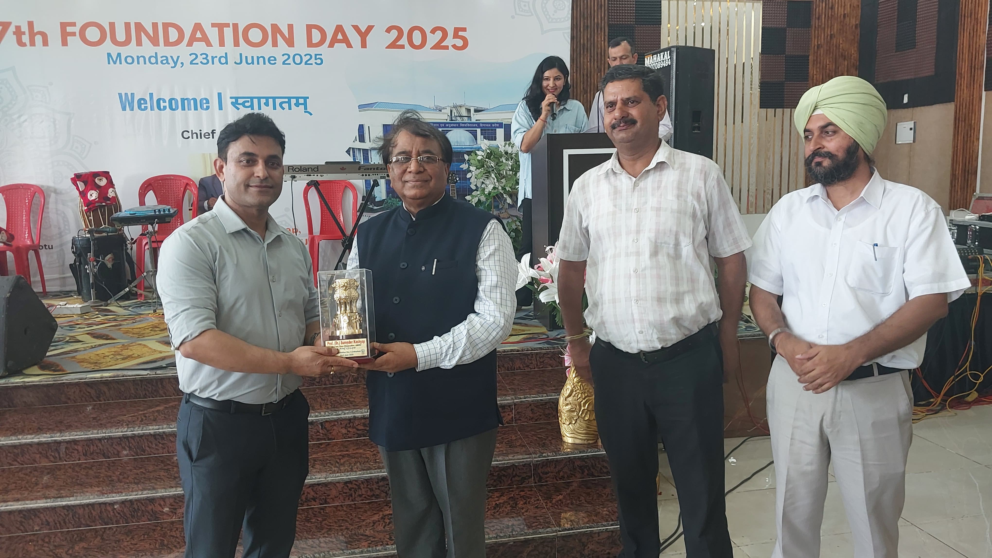 अटल आयुर्विज्ञान एवं अनुसंधान विश्वविद्यालय ने मनाया सातवां स्थापना दिवस