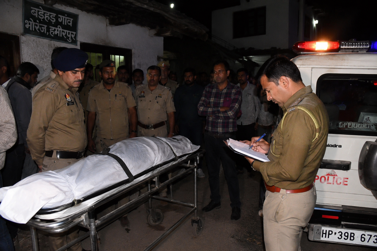 हमीरपुर में दिल दहला देने वाली वारदात: शराब के नशे में बेटे ने प...