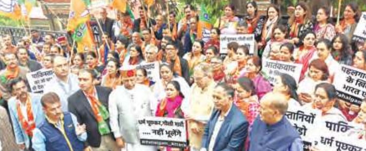 आतंकवाद के खिलाफ निर्णायक कार्रवाई का समय : बिंदल