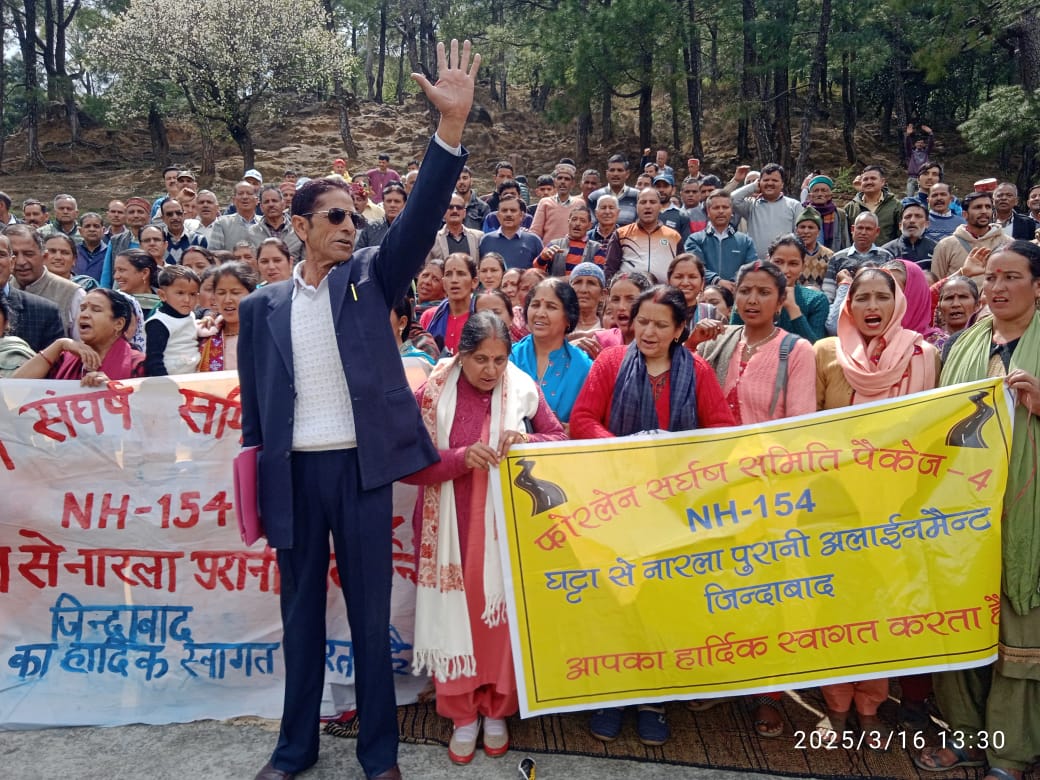 गलू में फोरलेन संघर्ष समिति की अहम बैठक आयोजित