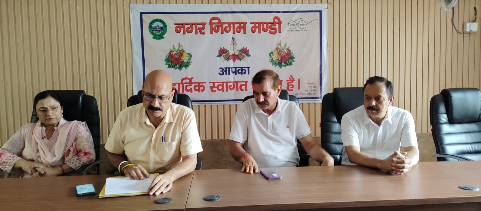 नगर निगम द्वारा सांस्कृतिक समिति का गठन