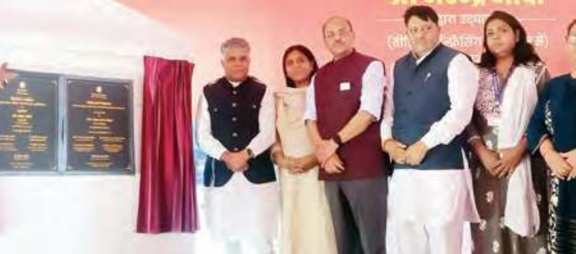 पीएम ने पुनर्विकसित बैजनाथ-पपरोला रेलवे स्टेशन का वर्चुअली किया...