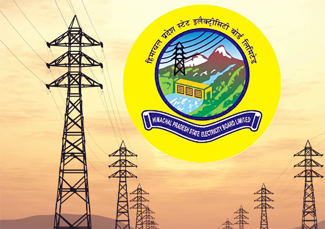 बिजली बोर्ड कर्मचारियों को बड़ी सौगात: 43 हजार कर्मियों और पेंशनरों को मिलेगा 1.50 करोड़ रुपये तक का बीमा कवर