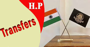 हिमाचल में बड़ा प्रशासनिक फेरबदल: 5 HAS अधिकारियों के तबादले, नई जिम्मेदारियां सौंपी गईं