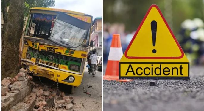 धर्मशाला में डीसी ऑफिस की दीवार से टकराई निजी बस; 11 से अधिक यात्री घायल