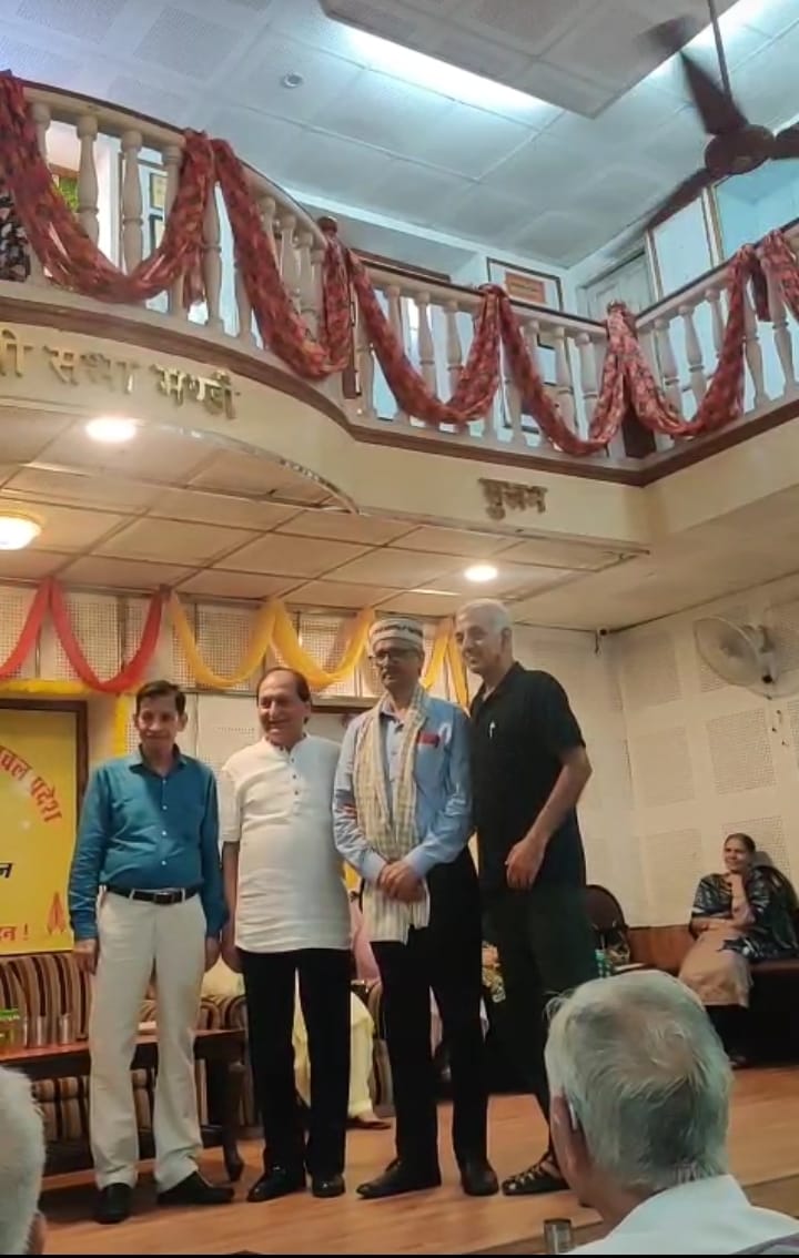 खत्री सभा मंडी का वार्षिक आयोजन संपन्न : मेधावी छात्रों, अति वरिष्ठ नागरिकों और मंड्याली साहित्यकारों का सम्मान