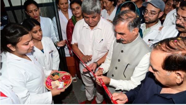 चंबा को मिली बड़ी सौगात, मेडिकल कॉलेज में लगेगी 3 टेस्ला MRI मशीन; 40 स्टाफ नर्सों की होगी तैनाती