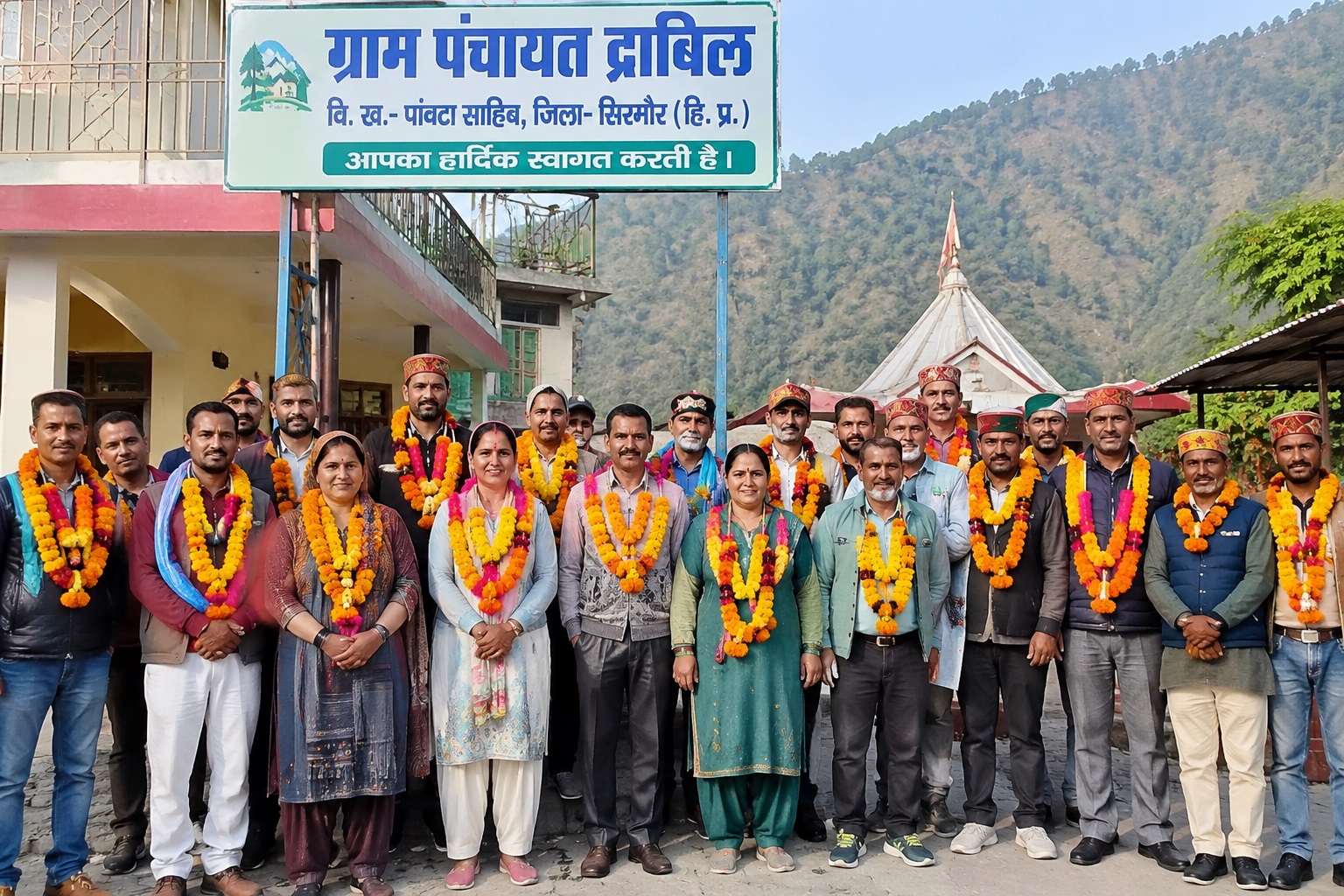भाईचारे की मिसाल बनी द्राबिल पंचायत, सर्वसम्मति से चुना गया पंचा...