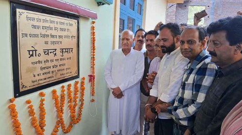 ग्रामीण विकास को नई दिशा: मंत्री चंद्र कुमार ने किया नियांगल पंच...