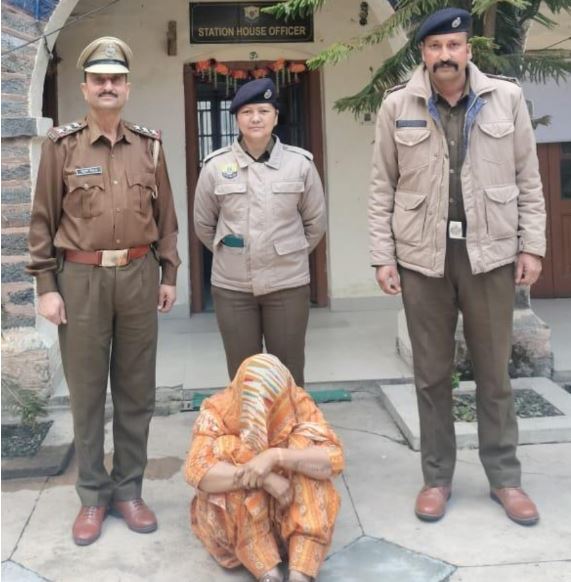 शिमला में महिला बेच रही थी चिट्टा, पुलिस ने किया गिरफ्तार