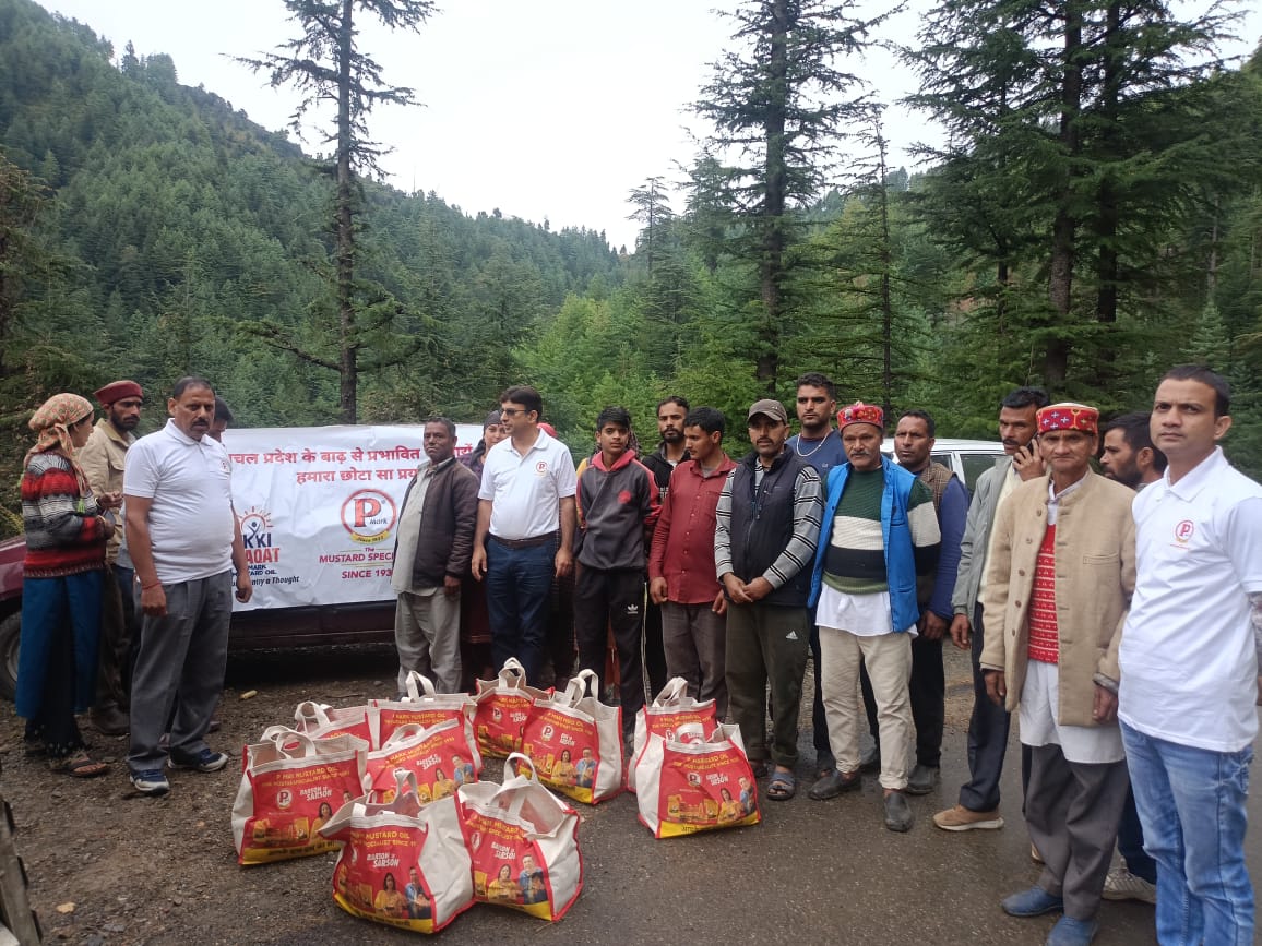 पी मार्क आयल ने सराज के पिडितो को बांटी 400 राशन किट