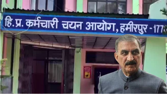 80 भर्ती पोस्ट कोड के 3.41 लाख अभ्यर्थियों को राहत, सरकार लौटाएग...