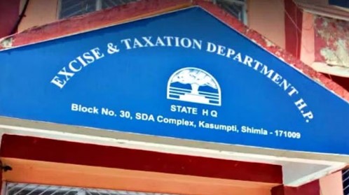 राज्य कर विभाग की बड़ी कार्रवाई, 100 करोड़ के जीएसटी फर्जीवाड़े...