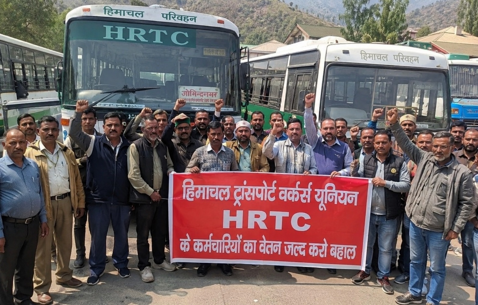 वेतन में देरी पर भड़की HRTC यूनियन, सरकार को दी आंदोलन की चेतावनी