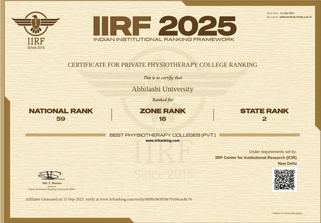 अभिलाषी विश्वविद्यालय ने आईआरएफ फिजियोथेरेपी रैंकिंग 2025 में हासिल किया प्रतिष्ठित स्थान 