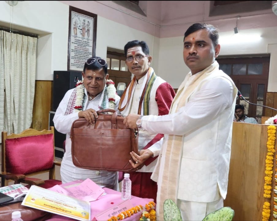 काशी हिंदू विश्वविद्यालय में अंतरराष्ट्रीय ज्योतिष सम्मेलन संपन्न