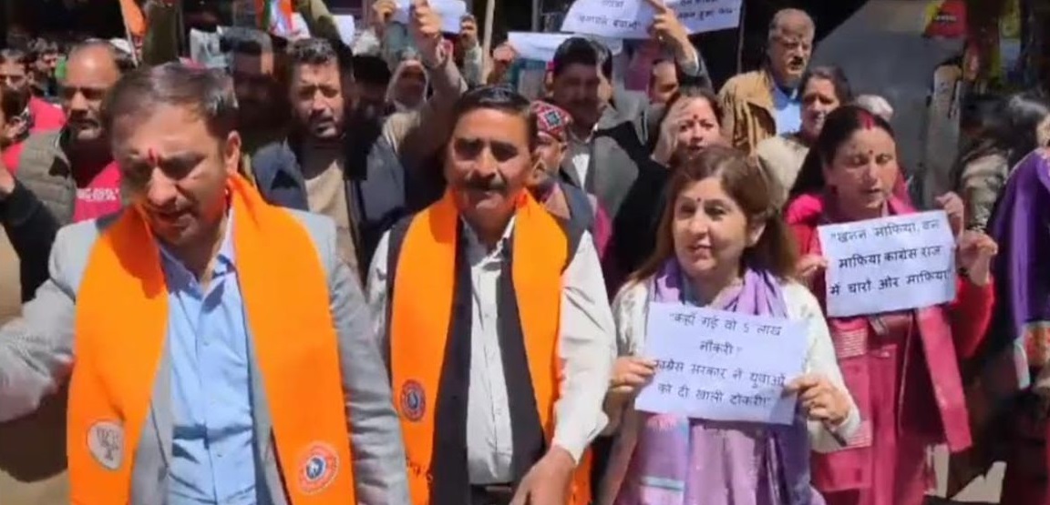 शिमला में गरजी बीजेपी: बोली-‘गारंटियां फेल, अब 2027 में सत्ता से बाहर होगी कांग्रेस