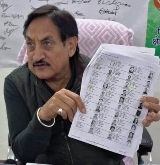 हिमाचल की ठंडी वादियों में ‘वोट चोर- गद्दी छोड़' अभियान से गर्मा...