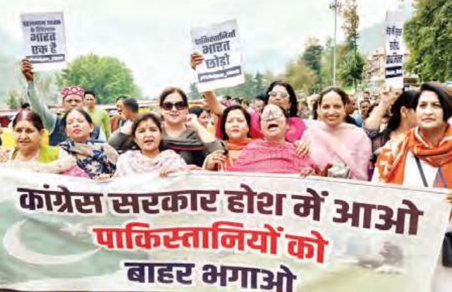 जिला भाजपा ने प्रदेश सरकार के खिलाफ खोला मोर्चा